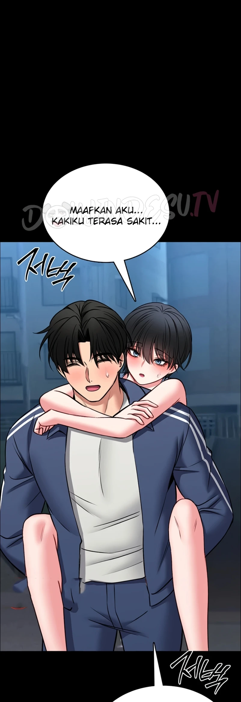 I Will Teach You Self Defense - Page 44